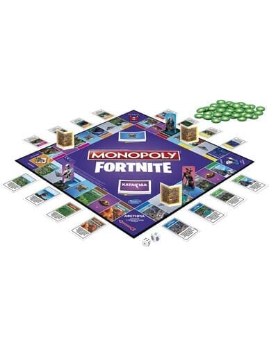 epitrapezio monopoly fortnite nea ekdosi v
