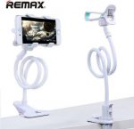 remax e