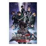 aot2