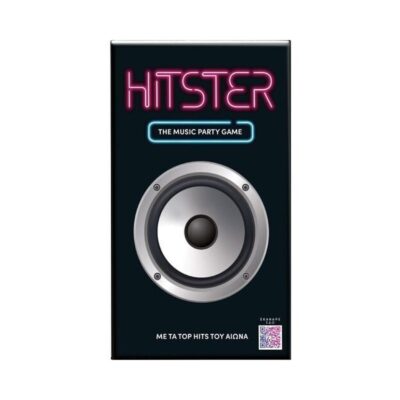 AS Επιτραπέζιο - Hitster (Ελληνική Γλώσσα) (1040-23211)