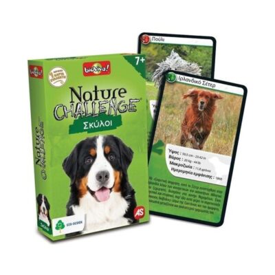 AS Παιχνίδια με Κάρτες: Nature Challenge - Σκύλοι (1040-90134)