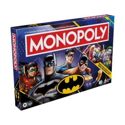 Hasbro Monopoly - DC Batman (Greek Language) (F9930)
