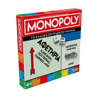 Hasbro Monopoly: Classic Refresh (Ελληνική Γλώσσα) (G0009)