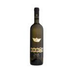 Limnos Organic wines - Taxidi to Limnos - Moscato Alexandrias - Bio White Dry Wine P.D.O. - 750ml