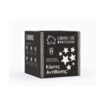 K-Toyz Montessori Cubes: Baby Κάρτες Αντίθεσης 2 Χρώματα 0-6m - Επιτραπέζιο (Greek Language) (LC-041)