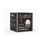 K-Toyz Montessori Cubes: Baby Κάρτες Αντίθεσης 3 Χρώματα 6-12m - Επιτραπέζιο (Greek Language) (LC-042)