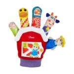 Chicco Baby Senses: Farmyard Finger Puppet (Y03-07651-00)