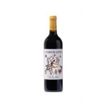 La Tour Melas, Cyrus One, Cabernet Franc, Agiorgitik, Dry Red Wine, 750ml