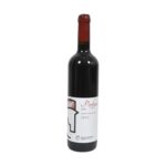 Papathanasiou Family Winery - Porfyra, Merlot Red Dry Wine,750ml