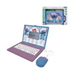 Lexibook Disney: Stitch - Bilngual Laptop - Greek & English Language (25.JC598Di8)