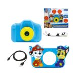 Lexibook Digital Camera with Silicon Pouch: Kids Camera with Paw Patrol Protection (25.DJ078PA)