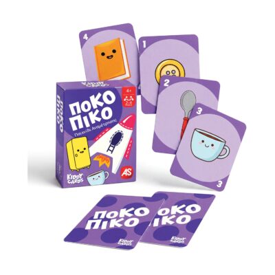 AS Games Επιτραπέζια: Ποκο Πικο - Παιχνίδι Αναμέτρησης - Kiddy Cards (2026) (1040-26101-3)