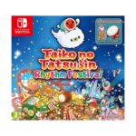 NSW Taiko no Tatsujin: Rhythm Festival - Collector's Edition