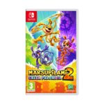 NSW Marsupilami 2 - Salsa Palombia